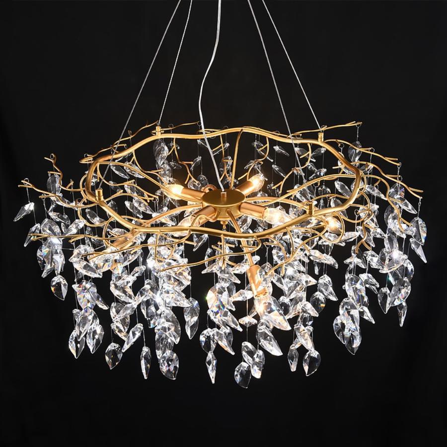Round Modern Branch Chandeliers