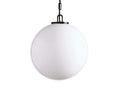 Wescotte Globe Pendant with Chain-Fanci Lamps